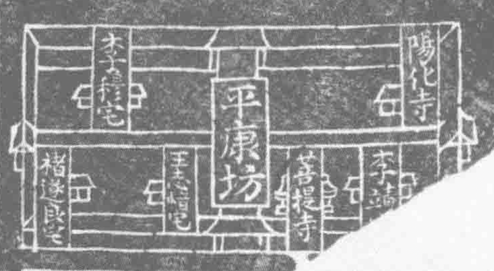 Close-up view of a section of a map containing a few houses and the roads between them.